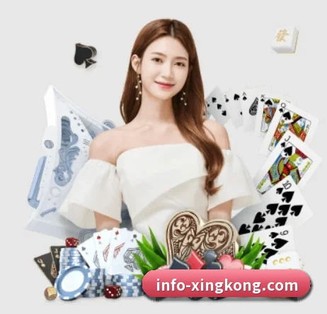 星空体育 APP 界面 | StarskySports